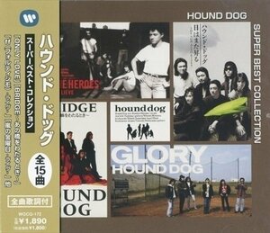 ハウンドドッグ スーパー・ベスト・コレクション （CD） WQCQ-172-PIGE