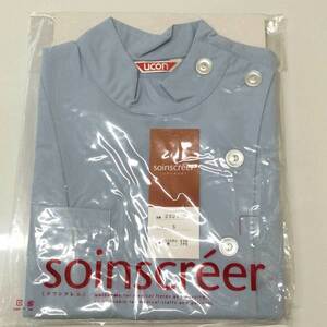 【中古・未使用品】soinscreer ソワンクレエ フォーク 2321-2 S サックス 看護服 介護服 ナース ワンピース