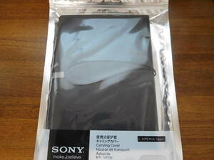 新品 入手困難 SONY（ソニー）XPERIA Tablet S キャリングカバー SGPCV3 ブラック タブレット アクセサリー 保護ケース