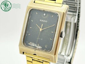 2404604783　 ◇ RADO ラドー jubile ジュビリー 黒文字盤 ゴールド ストーン スクエア 社外ムーブメント メンズ ジャンク QZ 腕時計 中古