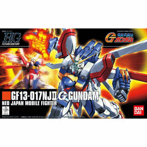 HGFC 1/144 Gガンダム ゴッドガンダム 未組立 新品