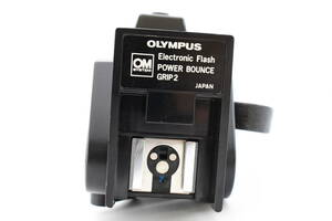 ★純正・格安・動作未確認★Olympus オリンパス Flash Power Bounce Grip2(kr-1048) 