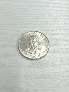IYS66840 メキシコ 1972年 ベニート フアレス 25 ペソ 銀貨 銀72％ 重さ 約22.46g 現状品