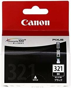 【vaps_5】[互換インク]Canon BCI-321BK 互換インク ブラック 送込