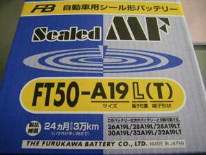 古河電池 FT50-A19L (T) シールドバッテリー　(　32A19LT 　32A19L　 30A19L　)