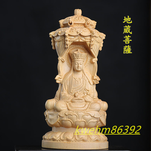 木彫り 仏像 娑婆三聖（観音菩薩 釈迦如来 地蔵菩薩） 座像 彫刻 仏教工芸品 柘植材 仏師で仕上げ