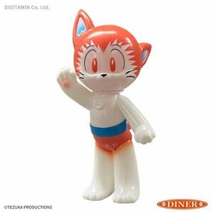 【MADE IN JAPAN 】第四期カラー アトムキャット DINER Atomcat 手塚治虫　鉄腕アトム ソフビ デューン テツロッド フィギュア 日本製