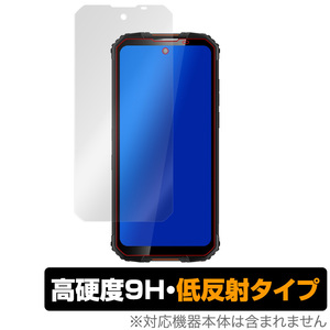 OUKITELWP10 保護 フィルム OverLay 9H Plus for OUKITEL WP10 9H 高硬度で映りこみを低減する低反射タイプ オウキテル WP10