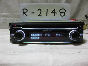 R-2148　KENWOOD　ケンウッド　I-K7V　MP3　USB　1Dサイズ　CDデッキ　補償付