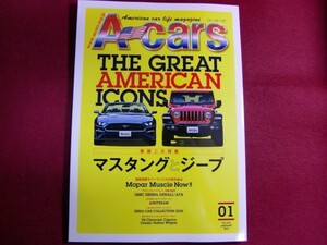 ■A-cars 2021年1月号/マスタングとジープ