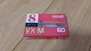 maxell 60 ② 8ミリ ビデオ メタル カセット テープ ※6 新品 未開封品【規定サイズまで同梱可能】希少 レア