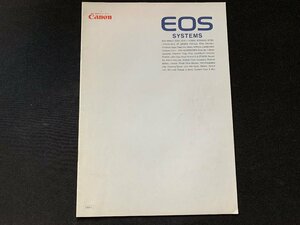 ▼カタログ Canon カメラ EOS システム 93.5.19