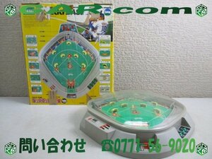 LC2 エポック社 TOKYO DOME ビッグエッグ野球盤 スーパー10大メカ カスタムⅡ 野球ゲーム レトロゲーム 箱付き
