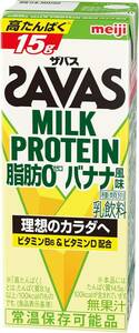 SAVAS(ザバス) MILK PROTEIN 脂肪0 バナナ風味 200ml×24 明治 ミルクプロテイン