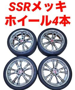 SSR 4本 19インチアルミ　 225/40ZR19 メッキホイール ヴィエナメリージア　ステップワゴン　エスティマ　ノアヴォクシーセレナオデッセイ