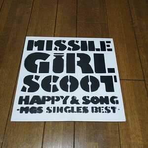 missile girl scoot happy ＆　song 東京スカパラダイスオーケストラ