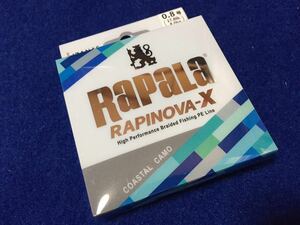 ☆未使用品 ラパラ RAPINOVA-X 0.8号 17.8LB 150m コスタルカモ、ショア、オフショア、淡水、海水、キャスティング、ジギング、ルアーなど