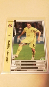 ☆WCCF2011-2012☆11-12☆357☆白☆マリオ・ガスパール☆ビジャレアルCF☆Mario Gaspar☆Villarreal FC☆