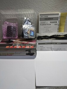 ドライブレコーダー　未使用保管品、未使用別売りGPSアンテナ保管品