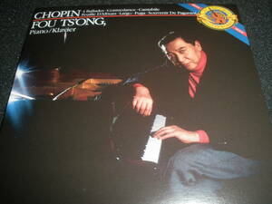 フー・ツォン ショパン バラード1 2 3 4番 コントルダンス ラルゴ フーガ CBS オリジナル 紙ジャケ 未使用 Chopin Ballades FOU TS