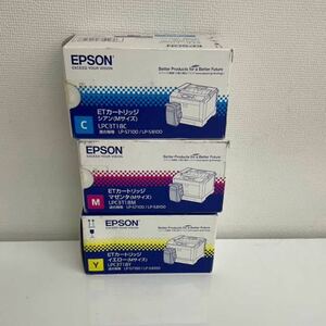 純正品 エプソン EPSON ETカートリッジ　LPC3T18 C/M/Y 3色セット (Mサイズ)