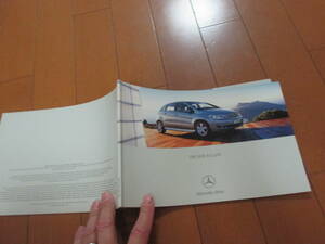 庫34966　カタログ ■Ｂｅｎｚ●外国語 Ｂ－ＣＬＡＳＳ●2005　発行●55　ページ