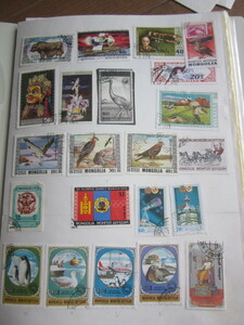 「モンゴル発行切手　使用済みと一部未使用と混合」紙にヒンジ貼り付け　８枚