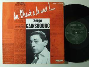 Serge Gainsbourg Avec A.Goraguer Et Son Orch.・No.1　France original 10"