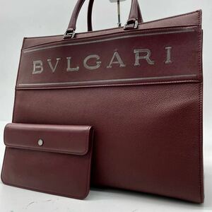 【未使用】RFID搭載 ブルガリ BVLGARI メンズ ロゴトート デカロゴ トート ハンドバッグ ビジネスバッグ レザー 本革 A4 大容量 現行品