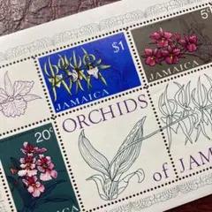 51447セール現品限り　外国切手未使用　ジャマイカ発行植物小型シート蘭