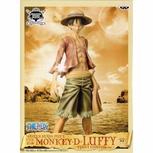 MASTER STARS PIECE THE MONKEY・D・LUFFY -EVENT LIMITED Ver.- モンキー・Ｄ・ルフィ