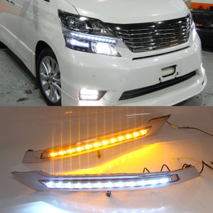 トヨタ　ヴェルファイア 20系 2012-2015　デイライト LED ウィンカー