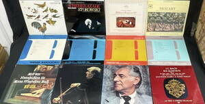 クラシック 40枚 LP レコード まとめてセット 良好盤多数 0429 バーンスタイン ストコフスキー ワイセンベルク ルービンシュタイン 