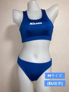 MIKASA ビーチバレー用ビキニ水着セット(青　Mサイズ)
