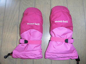 モンベル　mont-bell 　手袋　7-9★子ども用　スキー　雪遊び　ミトン　グローブ