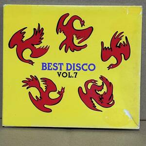 【CD】 BEST DISCO vlo.7 / PERFECT TIME / ROSE ☆ SOFT TIME ( Red Monster mix )/ SOPHIE ☆ IS FOR YOU / PAMELA　他