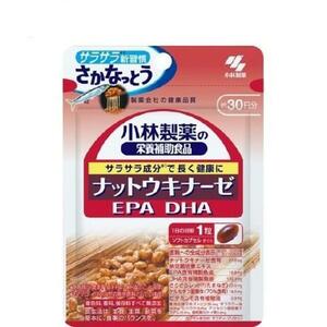 ◆送料無料 新品/未開封 小林製薬 栄養補助食品 ナットウキナーゼ DHA EPA 30粒入 さかなっとう