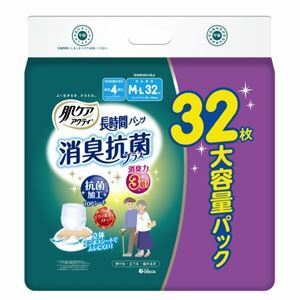 【新品】日本製紙クレシア 肌ケアアクティ 長時間パンツ M-L 64枚(32枚×2パック)