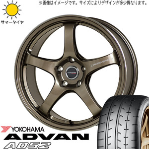 新品 スカイラインGT-R R33 R34 265/35R18 Y/H ADVAN A052 クロススピード CR5 18インチ 9.5J +22 5/114.3 サマータイヤ ホイール 4本SET