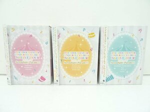 06MS●THE IDOLM@STER CINDERELLA GIRLS 5thLIVE TOUR Serendipity Parade!!! 初回生産限定 Blu-ray BOX ３セット ブルーレイ 中古