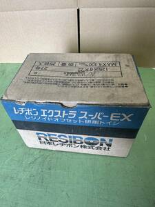 ☆E-192☆ ☆RESIBON 日本レヂボン A/WA24L レジノイドオフセット研削砥石 (23枚)