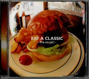 CD★→Pia-no-jaC←／EAT A CLASSIC