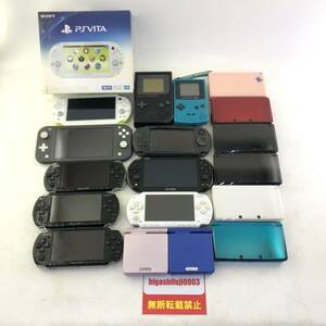 【１円～】ジャンク携帯ゲームハードまとめ PSP/PSVITA/Switch/GAME BOY/GAME BOY COLOR/DS/3DS/GAME BOY ADVANCE SP 等 