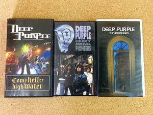 中古 DEEP PURPLE VHSビデオ 3本セット 紫の閃光 ヘヴィメタル パイオニアズ THE VIDEOSINGLES ディープ・パープル●「管理No.F10042」