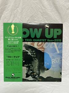 ◎K016◎LP レコード three blind mice/鈴木勲 Isao Suzuki/スイング・ジャーナル主催 第7回/Blow Up ブロー・アップ /TBM-2515 和ジャズ