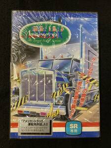 【306ゲーム】アメリカントラック American TRUCK　日本テレネット　PC8801SR