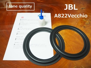 送料無料　JBL A822 Vecchio適合　スピーカー ゴムエッジ二枚＋大容量35ml接着剤セット【E-14】tone quality