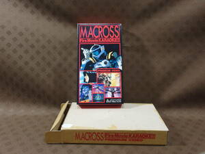 ★非売品★VHS マクロス7 カラオケビデオ コレクションからの出品★