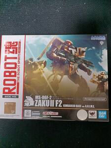 ROBOT魂 [SIDE MS] 　SP　ザクF2型 キンバライト基地仕様 ver.A.N.I.M.E.　MS-06F-2　機動戦士ガンダム0083　魂ウェブ　BANDAI　未開封品