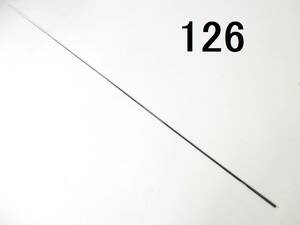 フカセ釣り用 カーボン穂先 のみ 1号～1.5号相当 5.3m用 穂先のみ 元径 3.47 ㎜ 長さ111 ㎝ 先径0.8㎜ チューブラー＆ロングソリッド (126